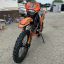 Regulmoto ATHLETE PR 300 19/16, 5 передач