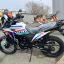 Regulmoto XADV