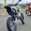 PWR Racing FRZ 125 17/14