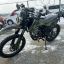 Мотоцикл Regulmoto Sport-003 Z