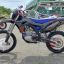 BSE M2 21/18