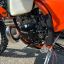 Regulmoto Lanza 2T 250 сс