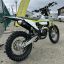 Regulmoto Nibbi N300-S (NB300)