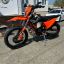 Regulmoto Lanza 2T 250 сс
