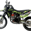 BSE Z5 21/18