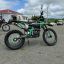 Motoland XT 250 HS 172FMM (PR5) ПТС
