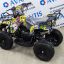 Avantis ATV Classic mini Электростартер