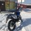 Motoland XR 250 Enduro 21/18