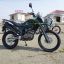 Regulmoto TE (Tour Enduro) PR, 6 скоростей