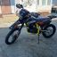 BSE Z3V 19/16