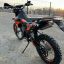 Regulmoto ZR 300 (4V)