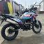Regulmoto XADV