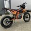 Regulmoto ATHLETE PR 300 19/16, 5 передач