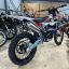 KEWS K23 NB300