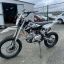 Regulmoto FIVE EA 17/14 (полуавтомат КПП)