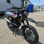 Regulmoto BWS
