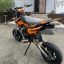 BSE PH 150 12/12 Supermoto