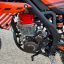 Regulmoto ZR 300 (4V)