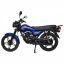 Regulmoto SK 150-20