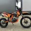 Regulmoto ATHLETE PR 300 19/16, 5 передач
