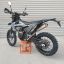Regulmoto Legend 300 21/18