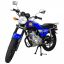 Regulmoto RM125