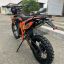 Regulmoto ATHLETE PR 300 19/16, 5 передач