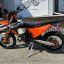 Regulmoto Lanza 2T 250 сс