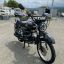 Regulmoto Alpha (RM-3)