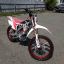 Motoland WRX 250 LITE WFA